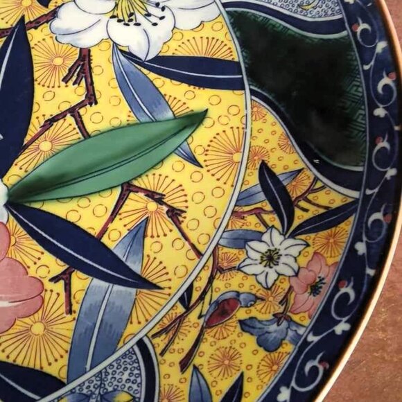 Vintage Japanese Royal Maruishi Tajimi Kutani Bluebird/Flowers Charger Platter - Picture 7 of 10